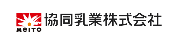 共同乳業株式会社