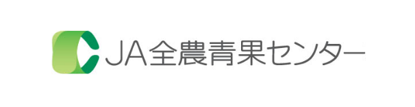 JA全農青果センター