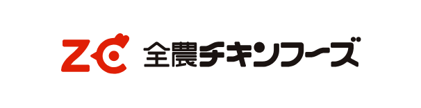 全農チキンフーズ