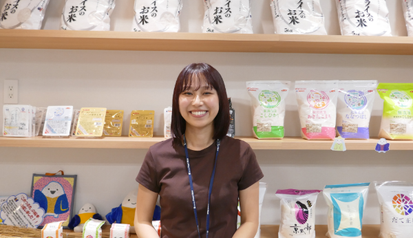 全農パールライス