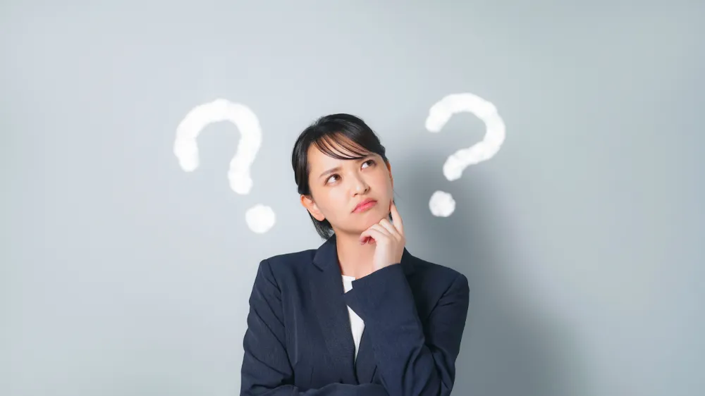 Will Can Mustが見つからないときの対処法