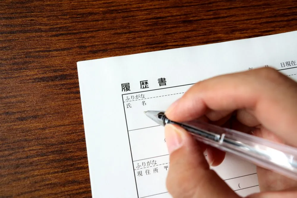 【手書き】履歴書を作成する際の基本ルール・マナー