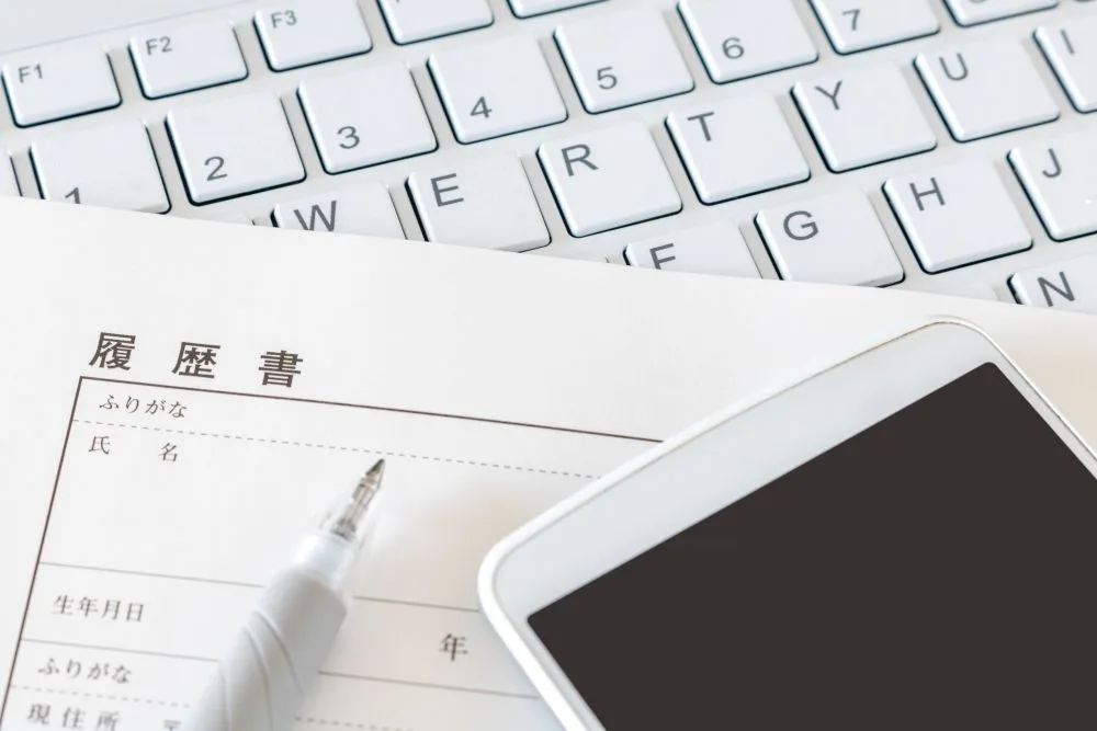 【テンプレートつき】PDF形式の履歴書の作成方法！送る場合の注意点やスマホのサービスも紹介
